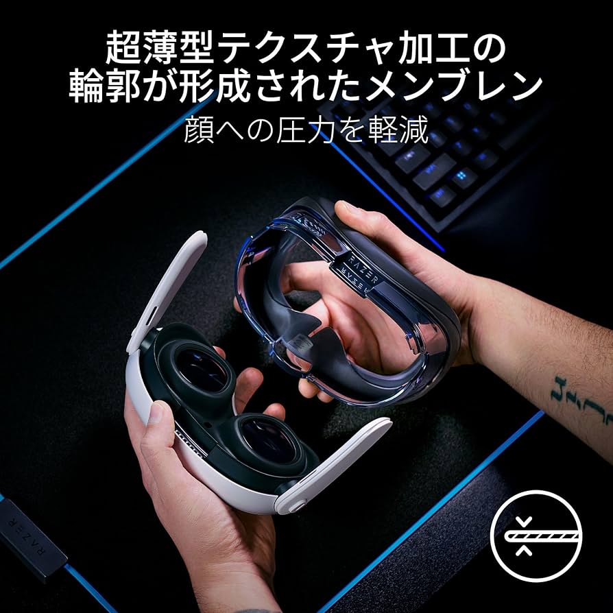 Amazon | 【Made for Meta認定】 Razer レイザー Facial